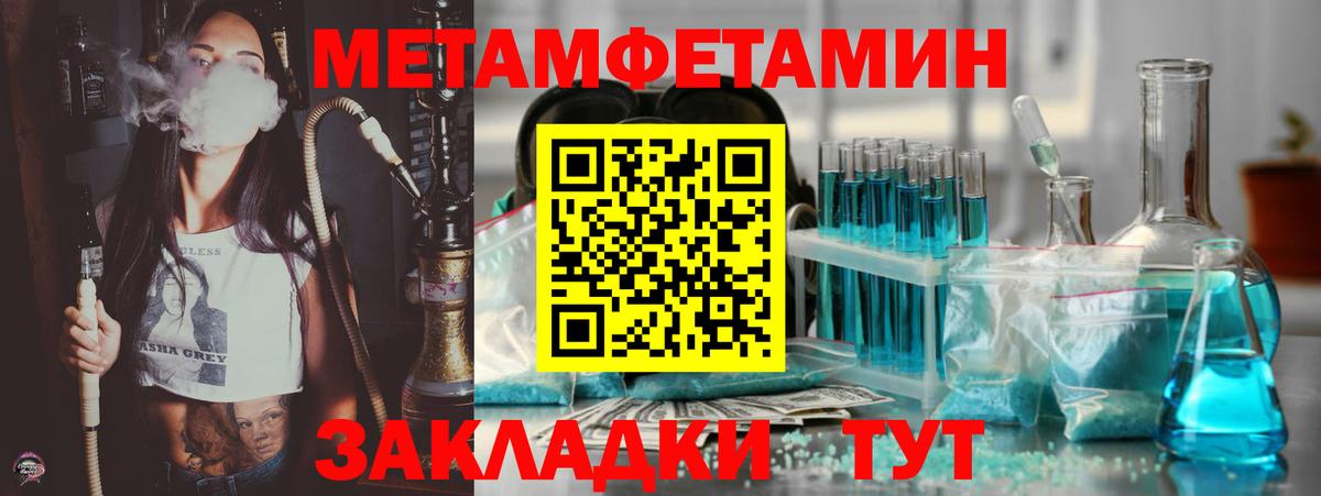 АМФ 98% Туймазы