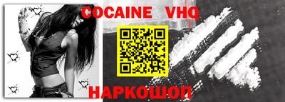 ГАЛЛЮЦИНОГЕННЫЕ ГРИБЫ Камышлов
