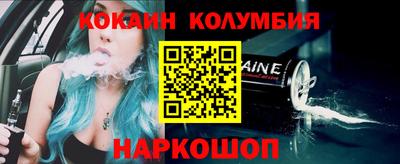 mdpv Кинель
