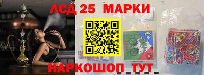 mdpv Кинель