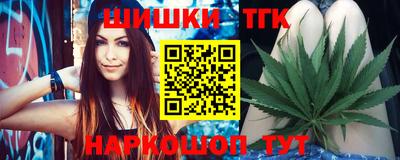 таблы Кингисепп