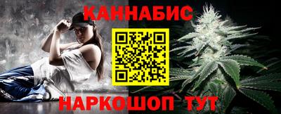 ГАЛЛЮЦИНОГЕННЫЕ ГРИБЫ Камышлов