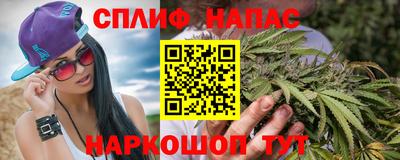 mdpv Кинель