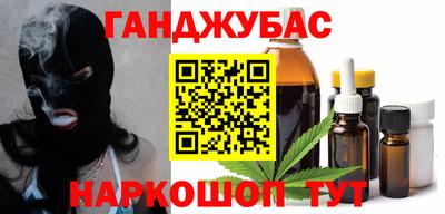 соль курить ск Канаш