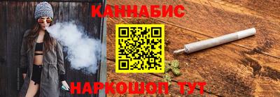 амфетамин Кандалакша