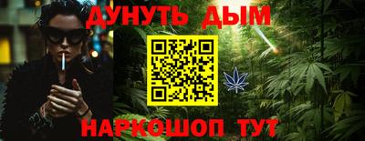 mdpv Кинель
