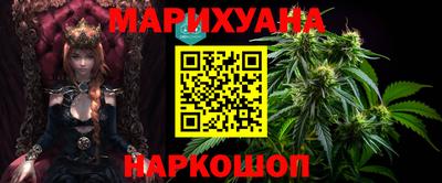ГАЛЛЮЦИНОГЕННЫЕ ГРИБЫ Камышлов