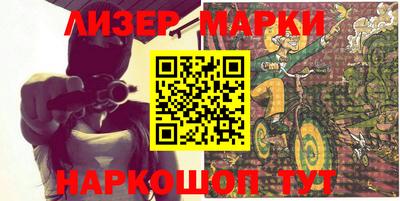соль курить ск Канаш