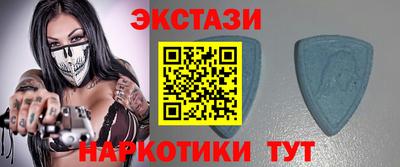амфетамин Кандалакша