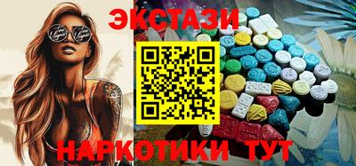 соль курить ск Канаш