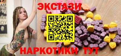 амфетамин Кандалакша