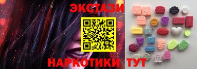соль курить ск Канаш