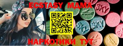 mdpv Кинель