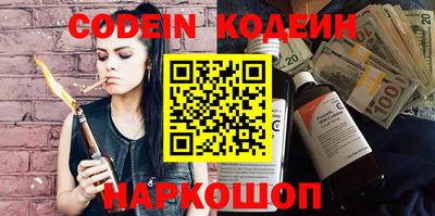 таблы Кимры