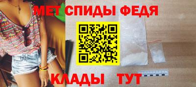 соль курить ск Канаш