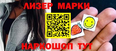 mdpv Кинель