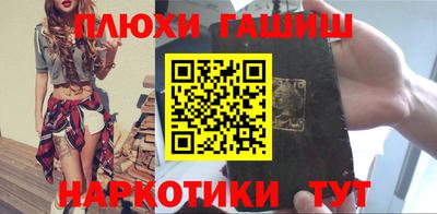 амфетамин Кандалакша