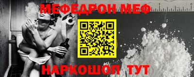 ГАЛЛЮЦИНОГЕННЫЕ ГРИБЫ Камышлов
