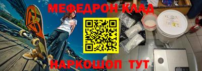 соль курить ск Канаш