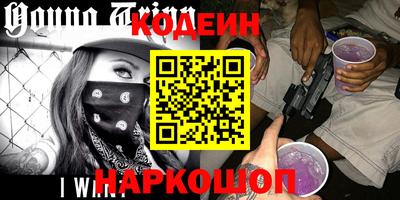 амфетамин Кандалакша