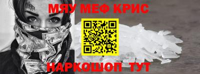 соль курить ск Канаш